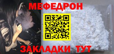 гашиш Анапа