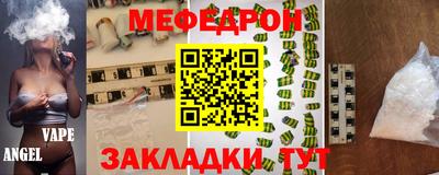 гашиш Анапа