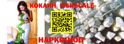дурь Ангарск