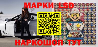 дурь Ангарск