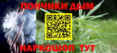 герыч Анжеро-Судженск