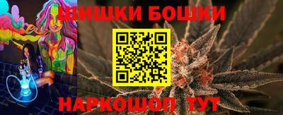 дурь Ангарск