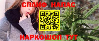 гашиш Анапа
