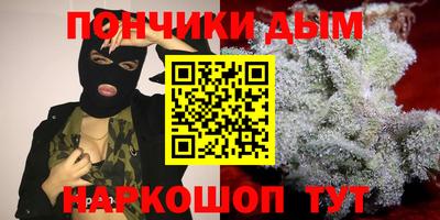 герыч Анжеро-Судженск