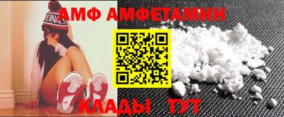 дурь Ангарск