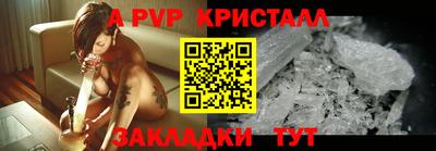 гашиш Анапа