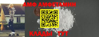 гашиш Анапа