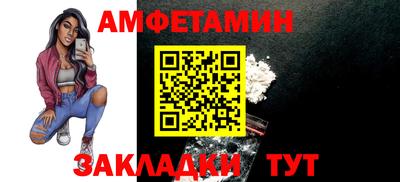 гашиш Анапа